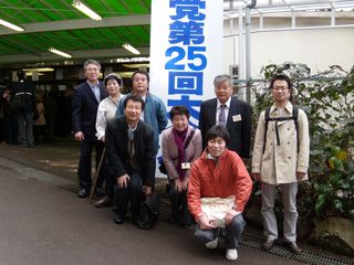 DSCN1049