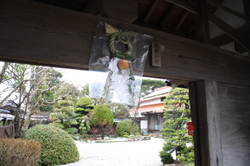 090101ganjitu